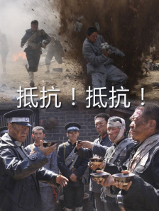 最新精品女神在线观看